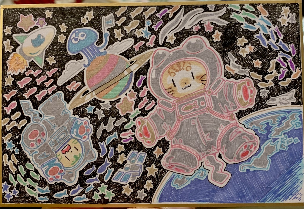 宇宙ねこ