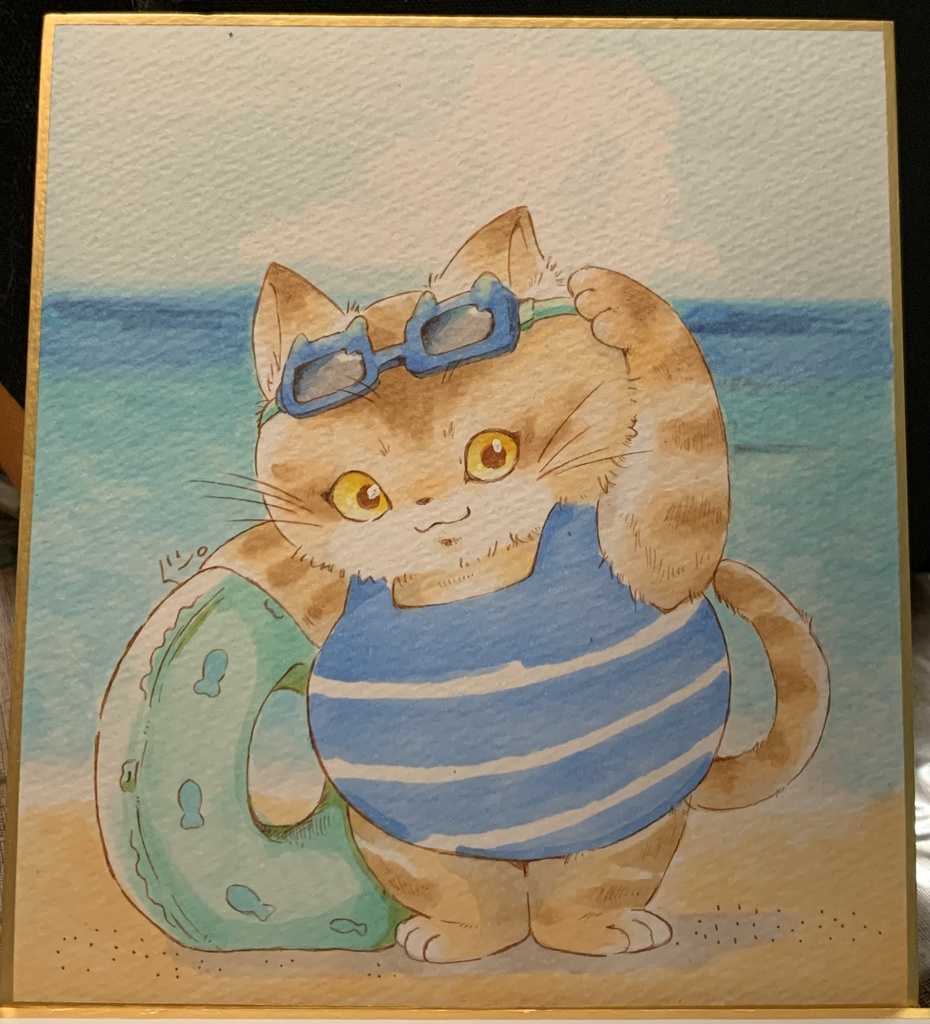 海ねこ