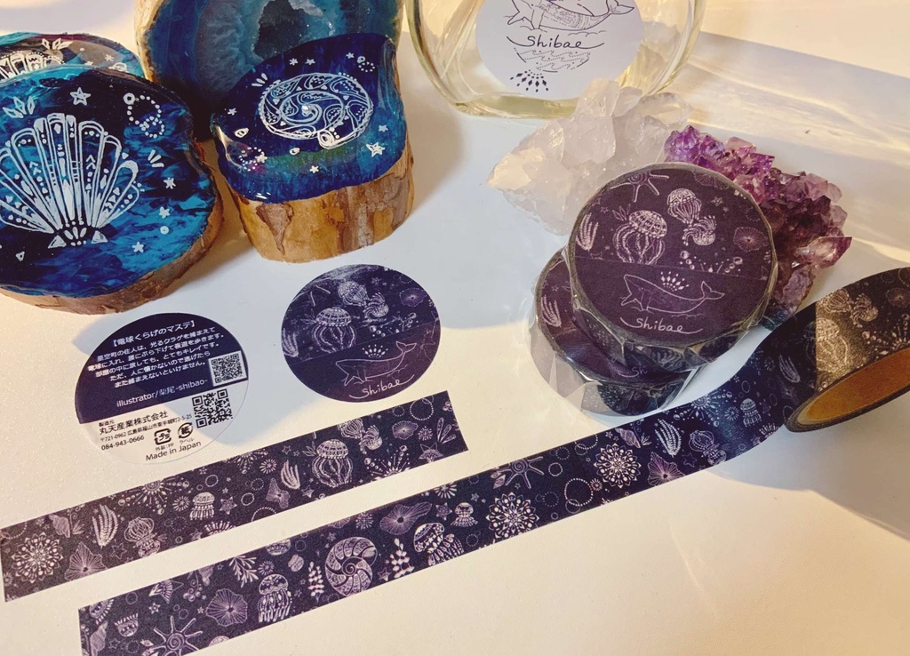 電球クラゲのマスキングテープ