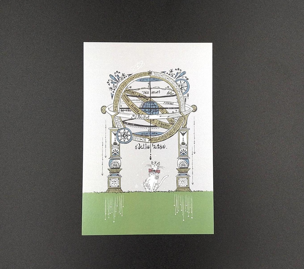 時計台とアスティリアのポストカード