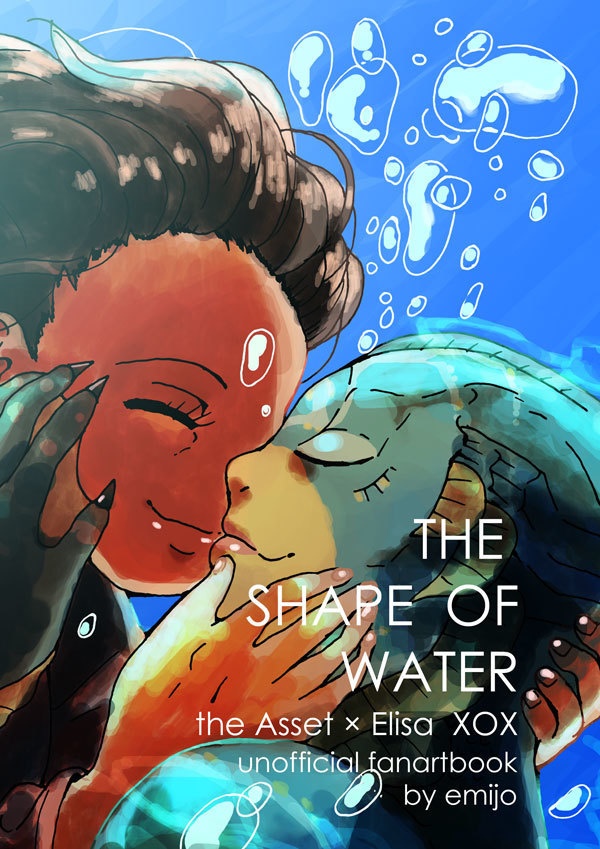 THE  SHAPE  OF WATER the Asset × Elisa  XOX