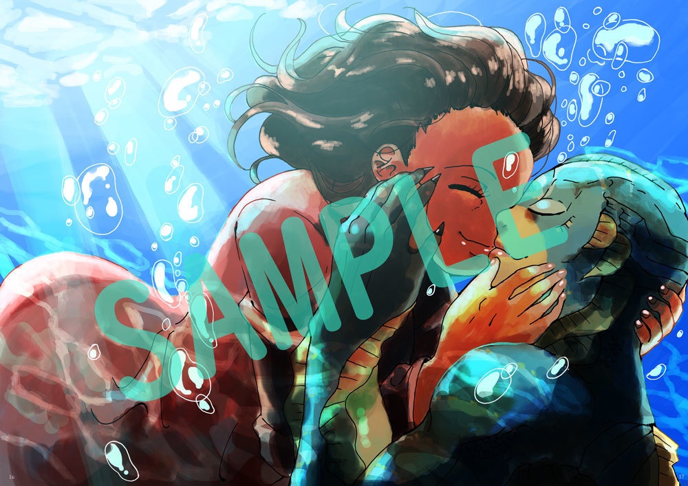 THE SHAPE OF WATER the Asset × Elisa XOX