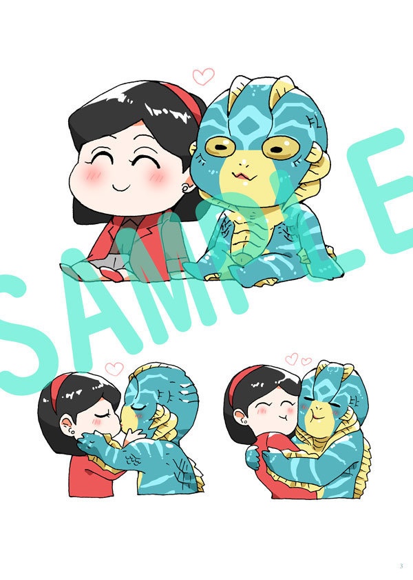 THE SHAPE OF WATER the Asset × Elisa XOX