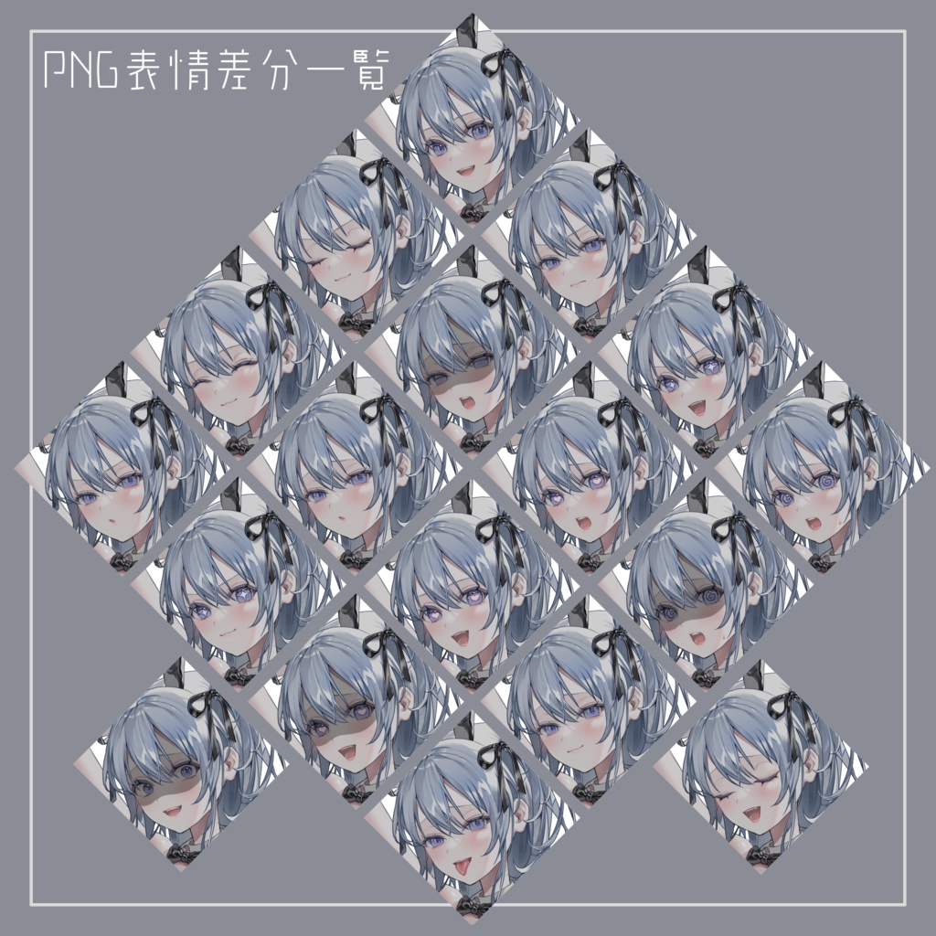 【立ち絵素材】バニー服の女の子