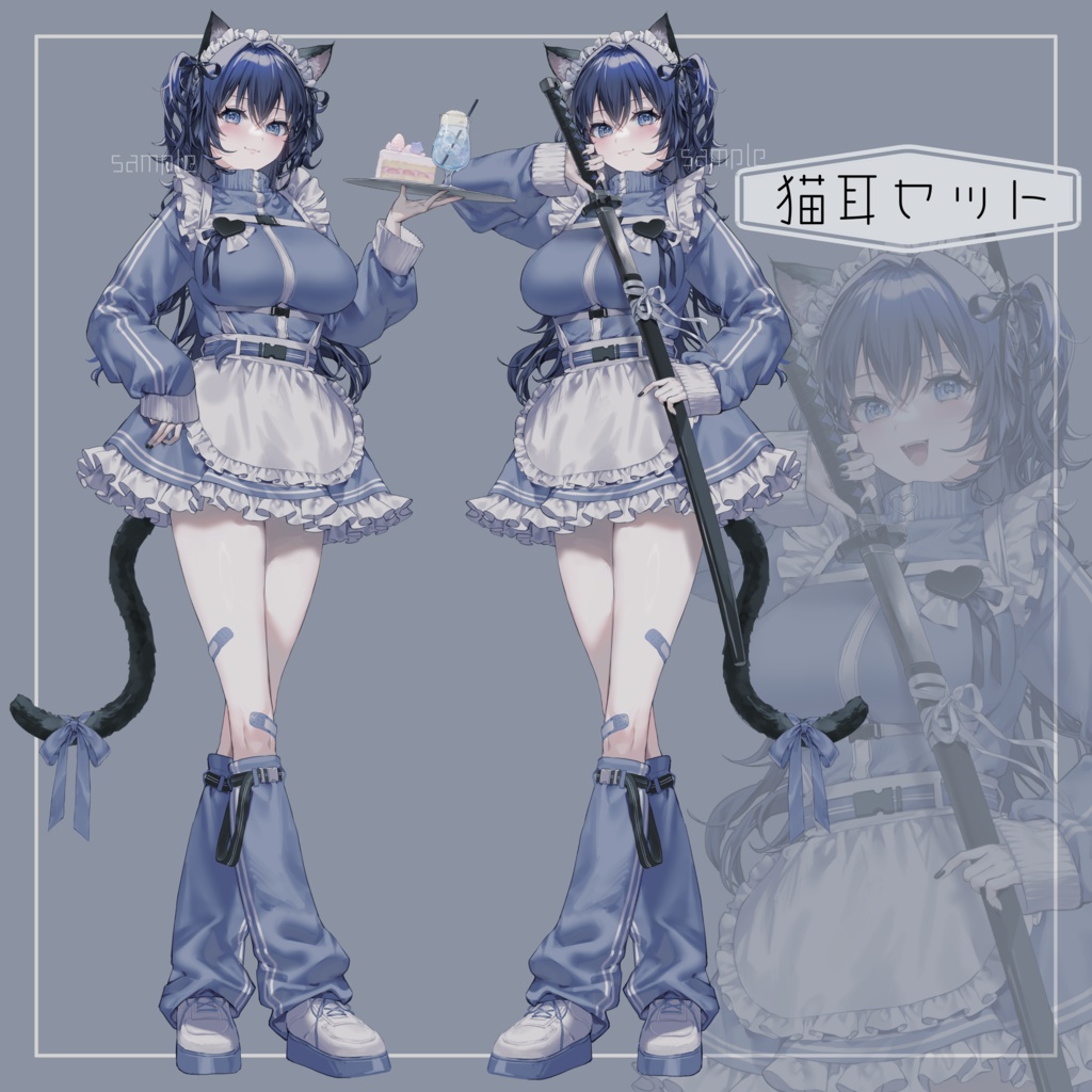 【立ち絵素材】ジャージメイドの女の子