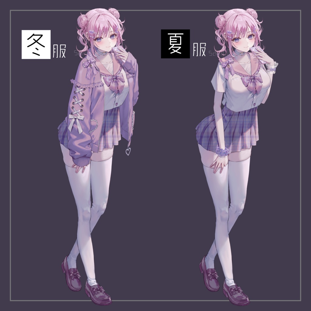 【立ち絵素材】制服の女の子2