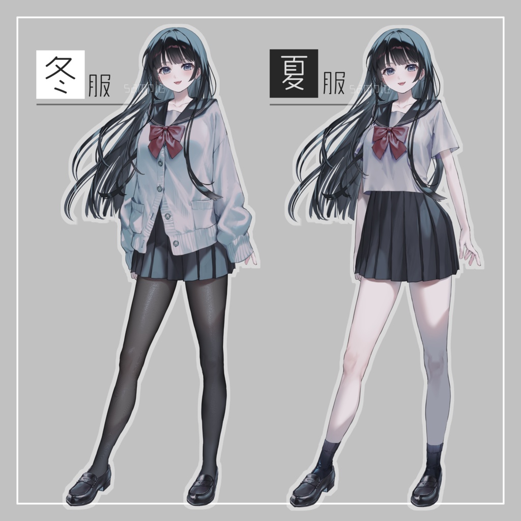 【立ち絵素材】制服の女の子1