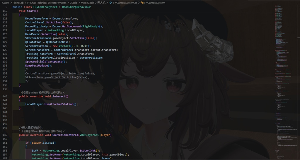 VRChat Technical Director System