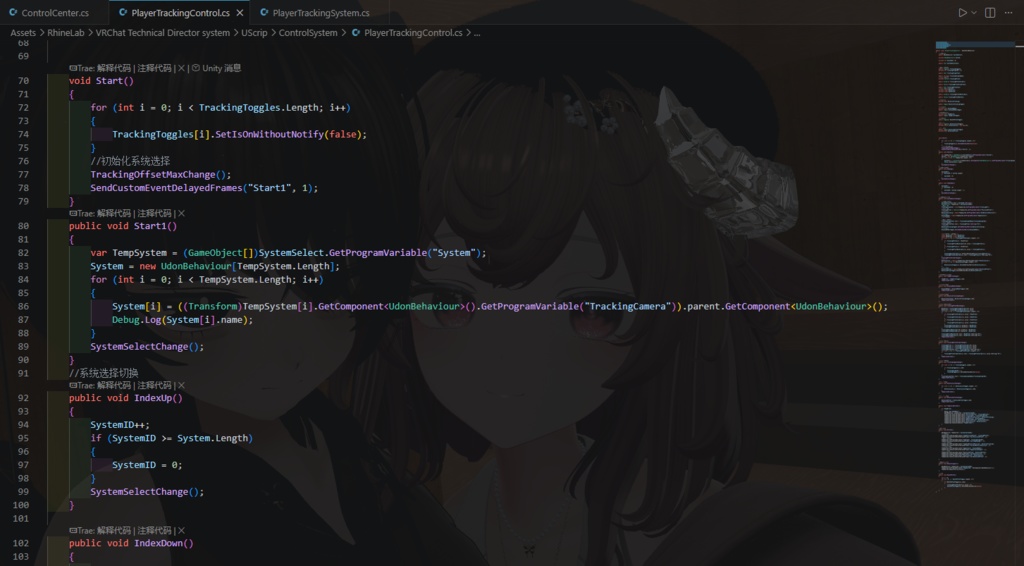 VRChat Technical Director System