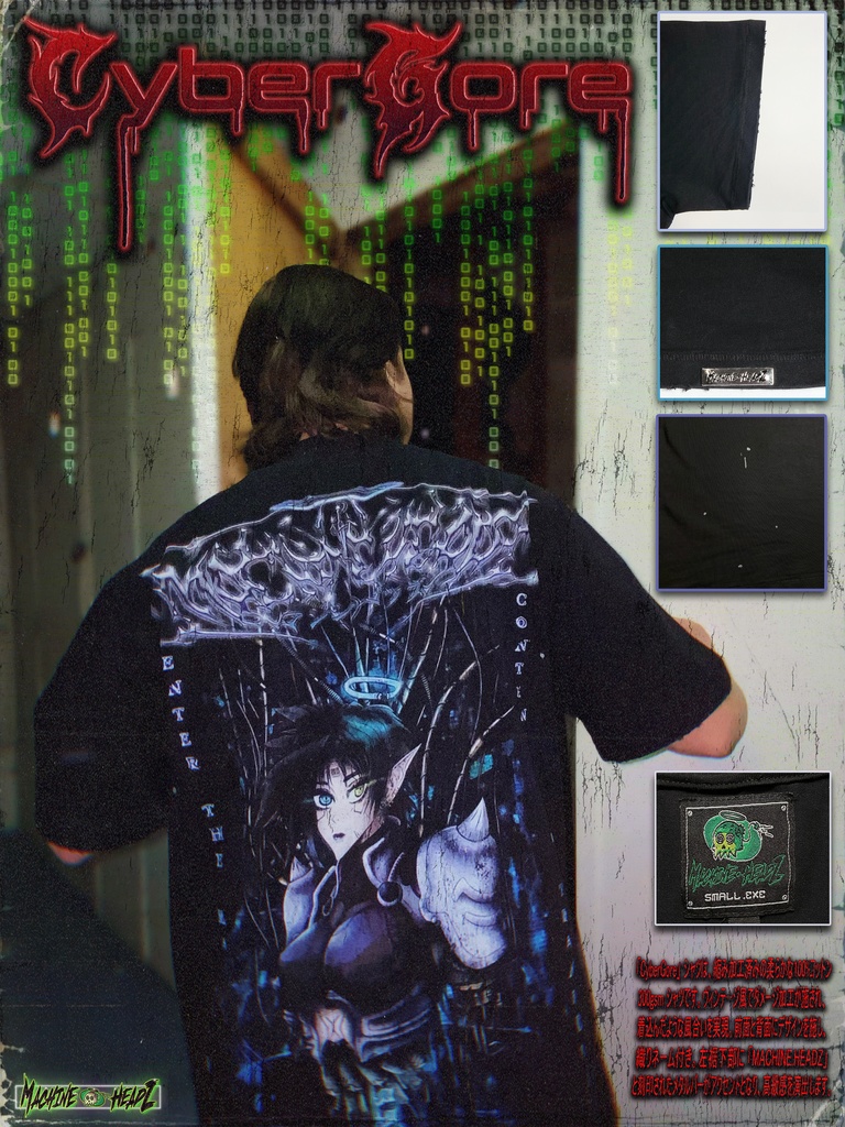 サイバーパンクアニメ エルフの少女 オーバーサイズシャツ