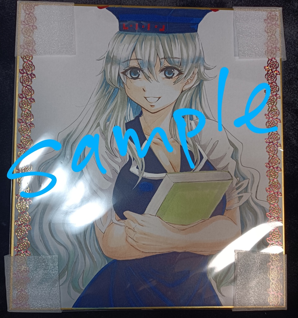 けーね色紙大 Asato 体調不良 Booth