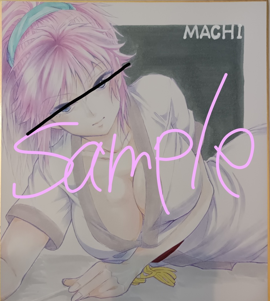 マチおっぱい色紙大