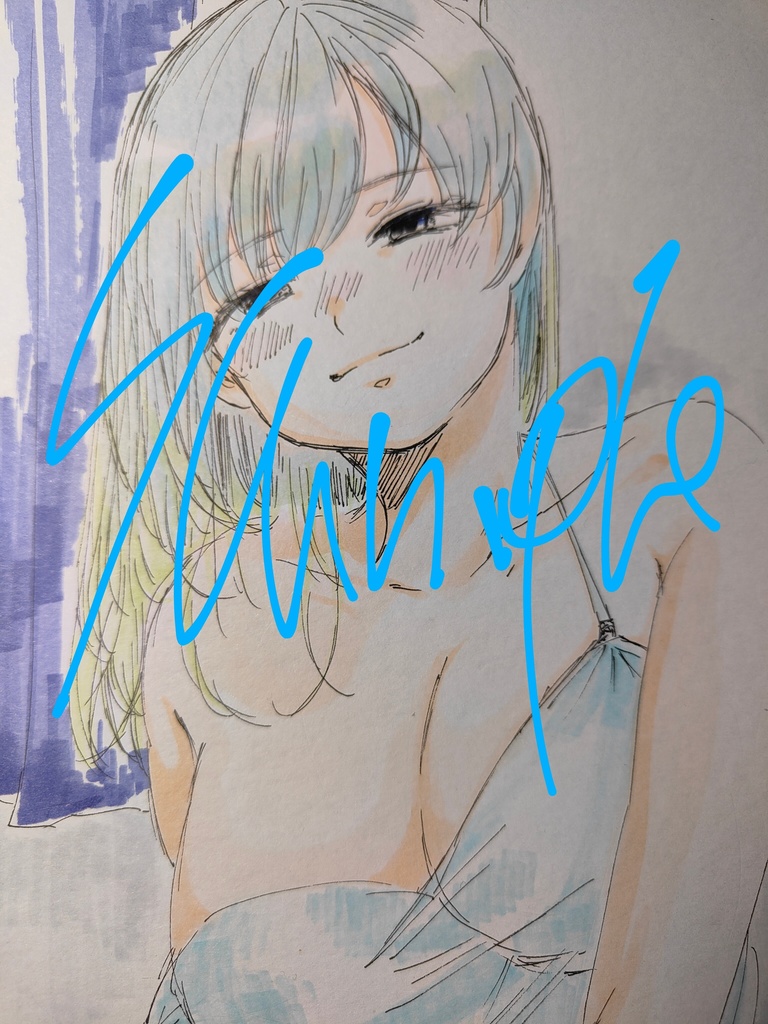 添い寝　大色紙