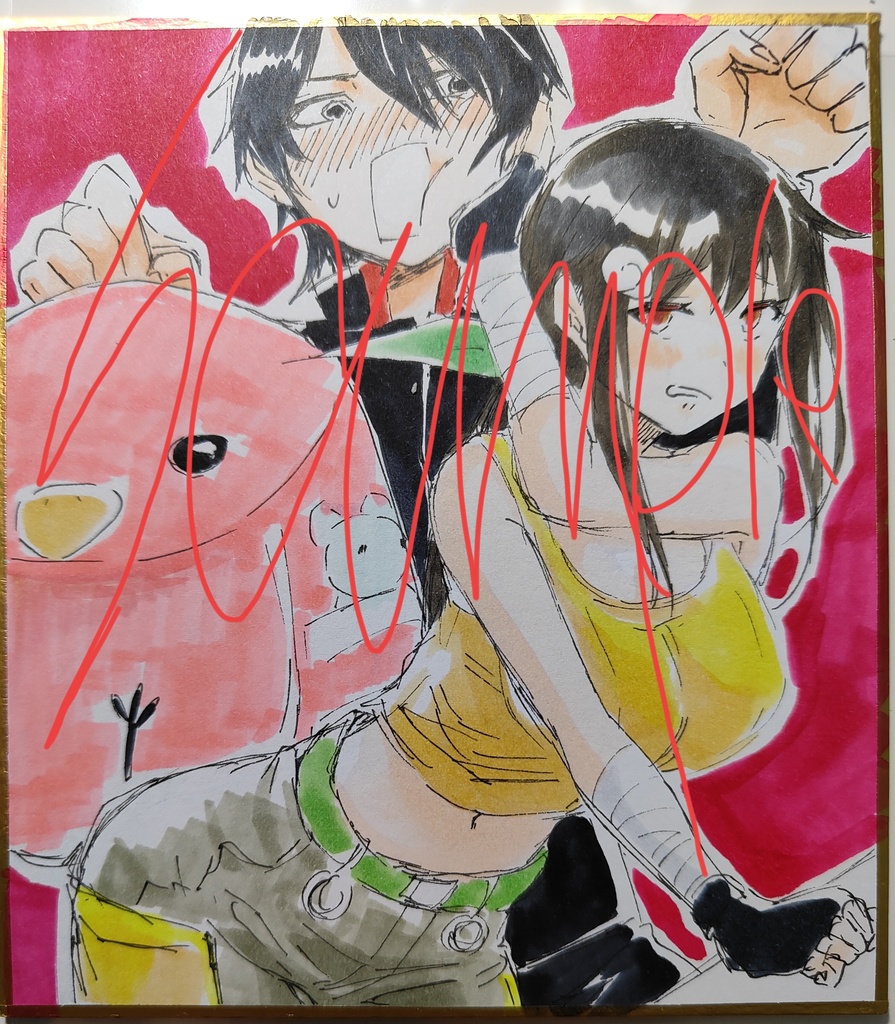 小色紙　暦×八九寺