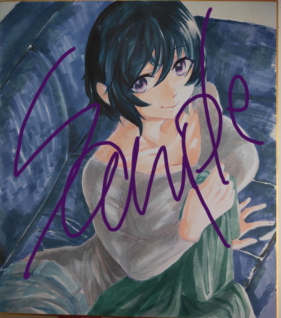 羽川さん　大色紙