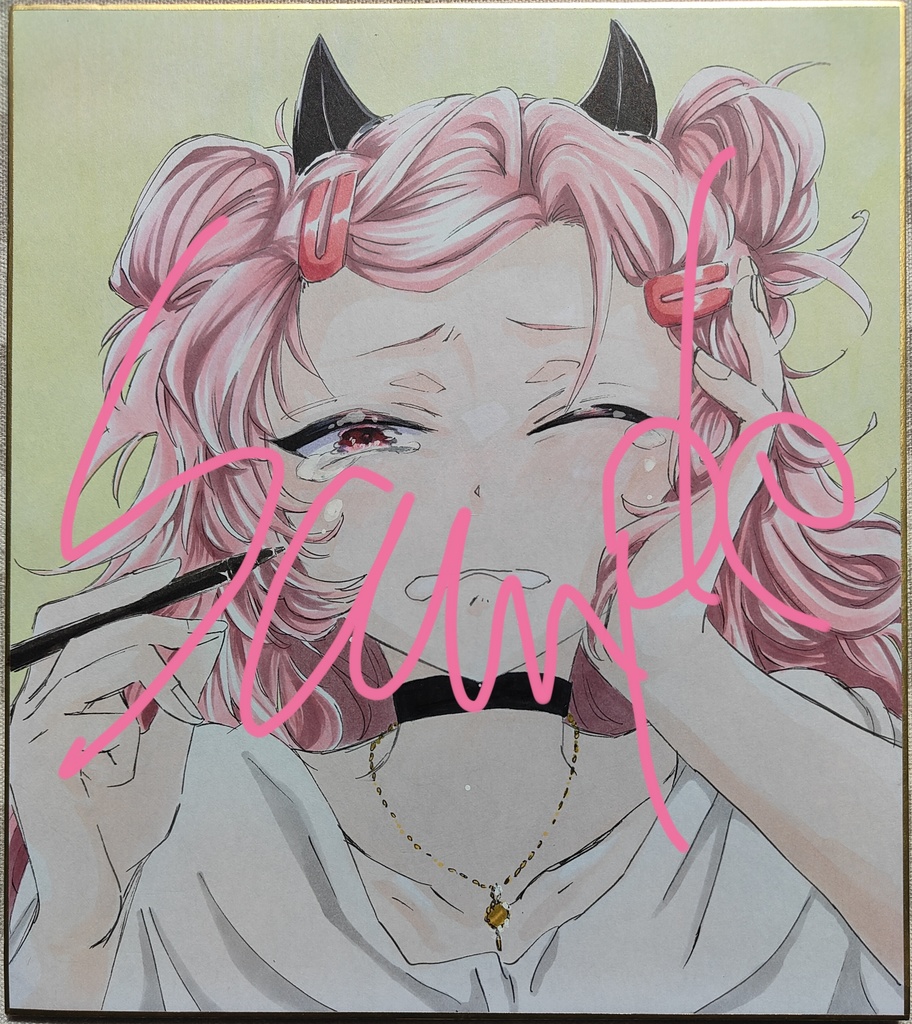 寝坊した！！！　大色紙