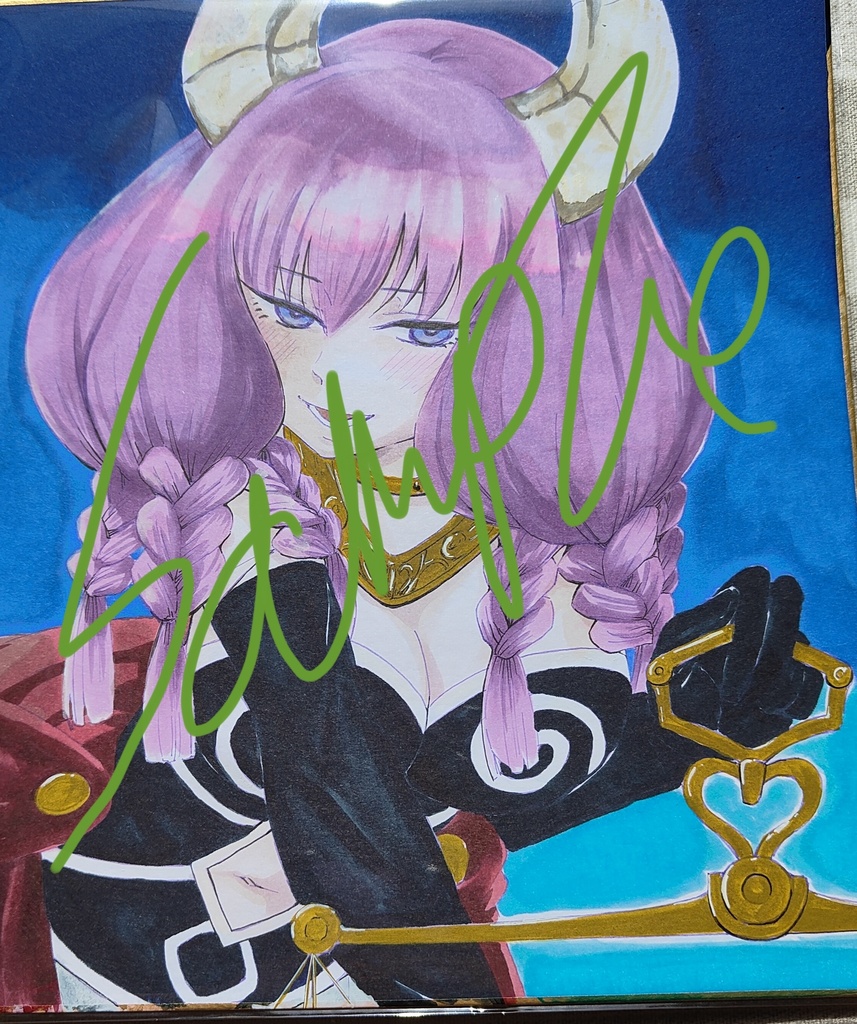 アウラ　大色紙+小色紙