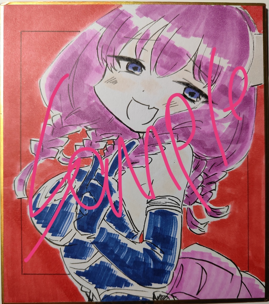 アウラ　小色紙