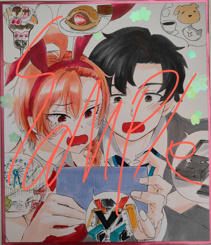 中色紙　ブルアカ　先生　いちゃいちゃ