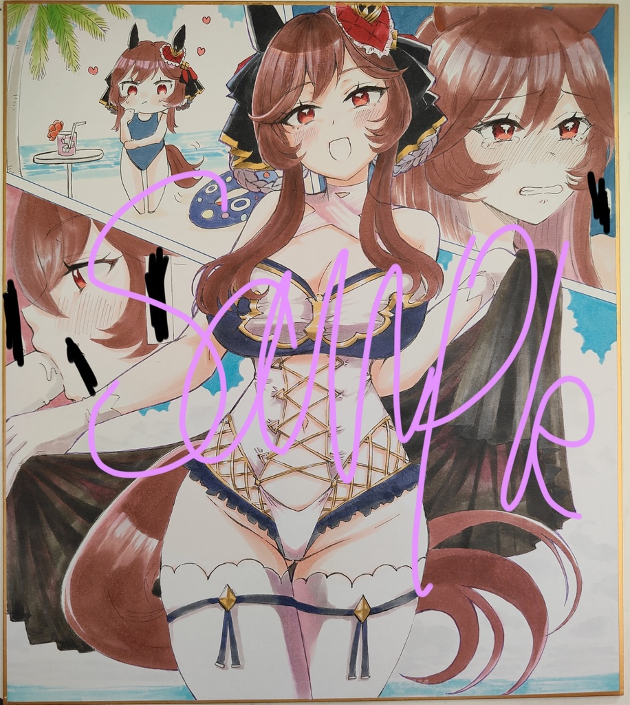 ジェンティルドンナ　大色紙
