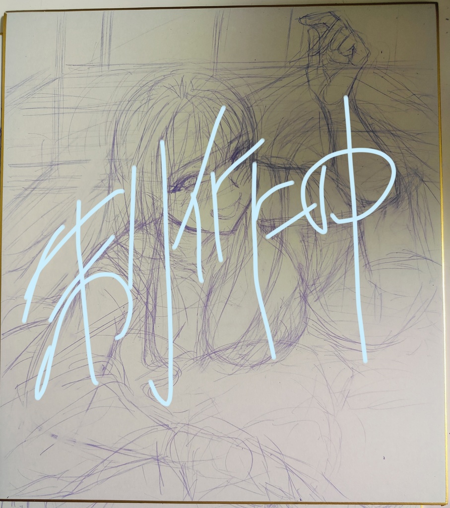 ペンのみ　あったかお布団