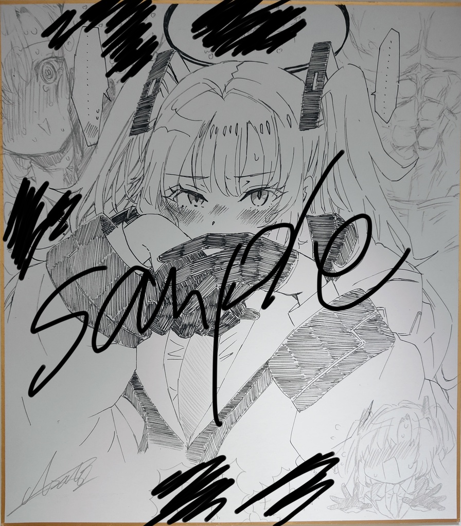 好きな子の前で着替えましょう
