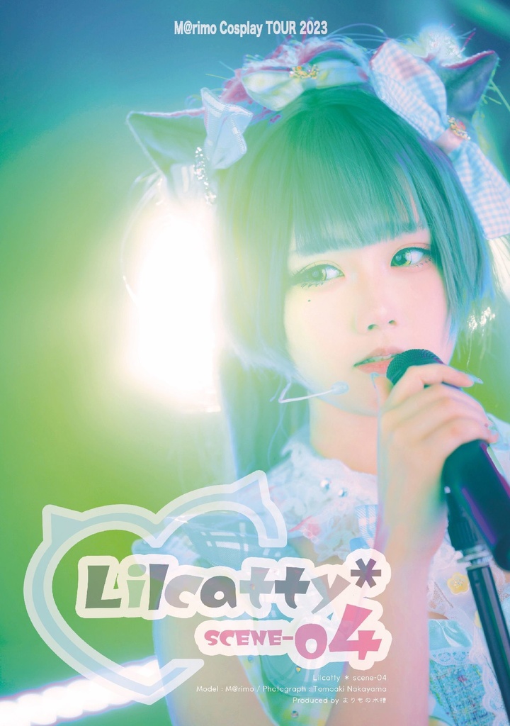 写真集 Lilcatty＊scene-04(事後通販)