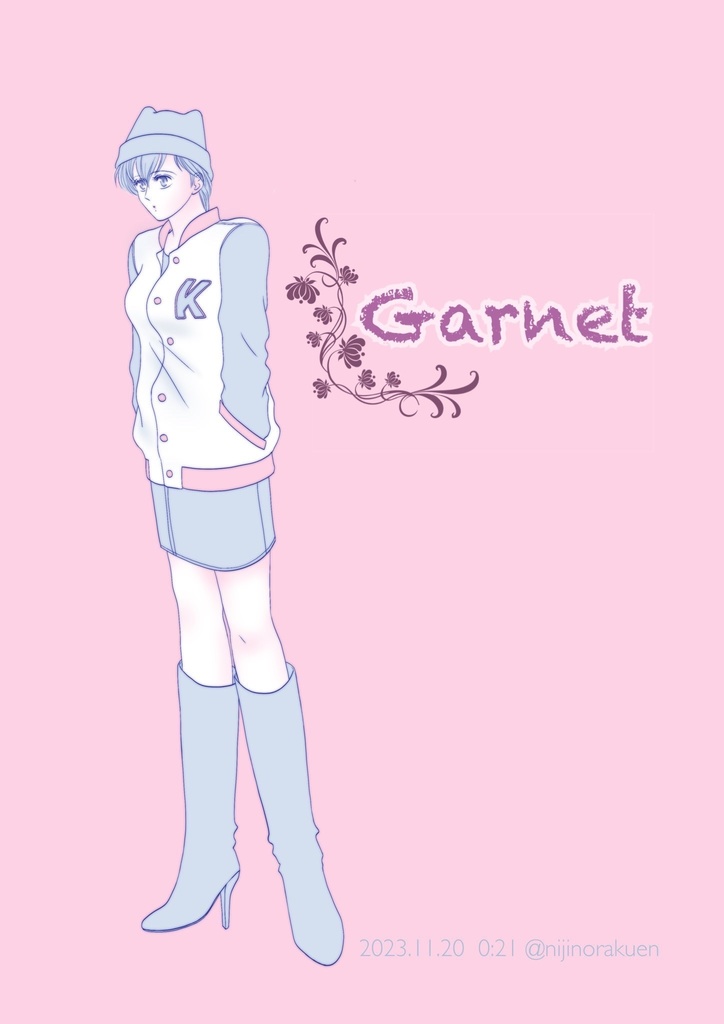 Garnet 