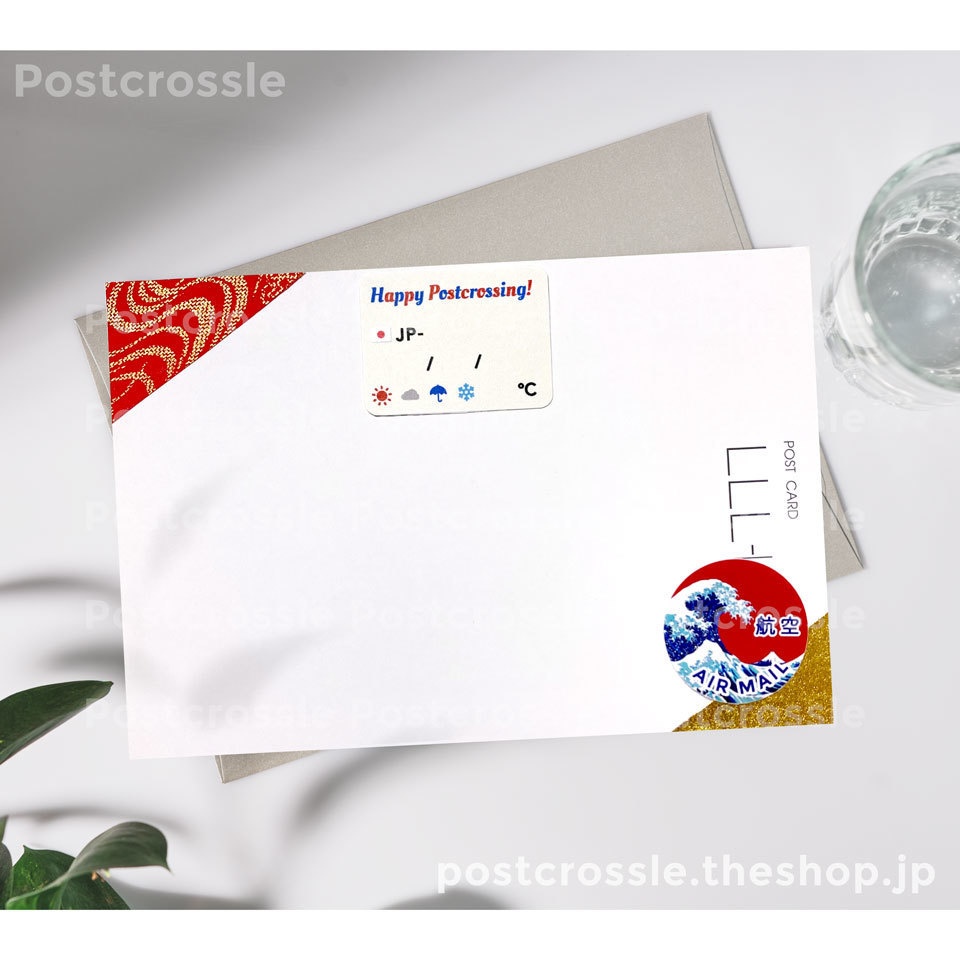 エアメールシール 10枚 ポスクロや海外の郵便に♪ AIR MAIL 航空(北斎)