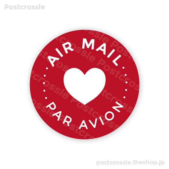 エアメールシール 10枚　ポスクロや海外の郵便に♪ AIR MAIL PAR AVION（ハート・赤）