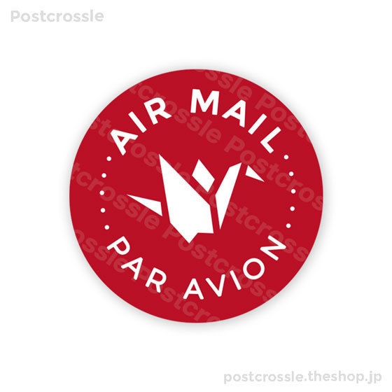 エアメールシール 10枚　ポスクロや海外の郵便に♪ AIR MAIL PAR AVION（折り鶴・赤）
