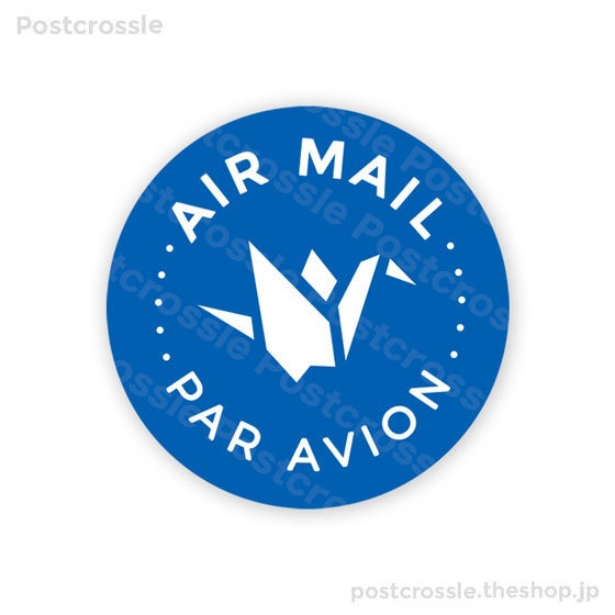 エアメールシール 10枚 ポスクロや海外の郵便に♪ AIR MAIL PAR AVION(折り鶴・青)