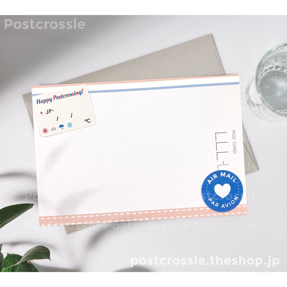 エアメールシール 10枚 ポスクロや海外の郵便に♪ AIR MAIL PAR AVION(ハート・青)