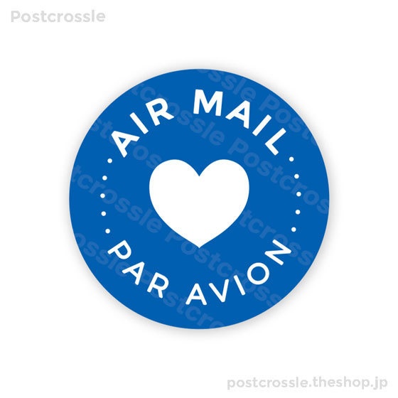 エアメールシール 10枚　ポスクロや海外の郵便に♪ AIR MAIL PAR AVION（ハート・青）