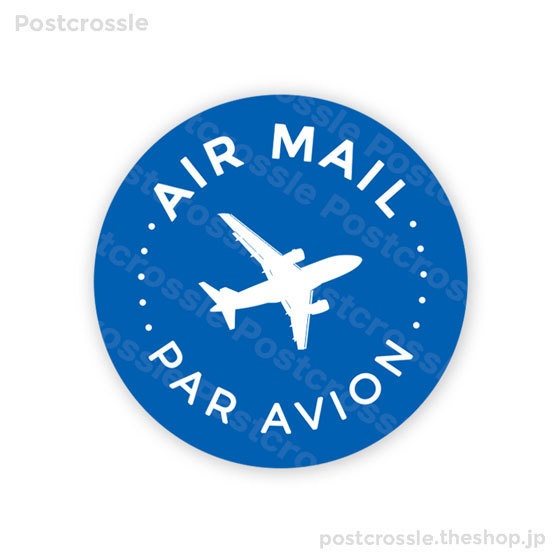 エアメールシール 10枚 ポスクロや海外の郵便に♪ AIR MAIL PAR AVION（飛行機） - Postcrossle - ポスクロ・エアメール ・船便シールのお店 - - BOOTH