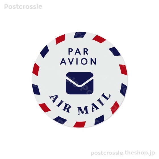 エアメールシール 10枚　ポスクロや海外の郵便に♪ AIR MAIL PAR AVION（手紙）