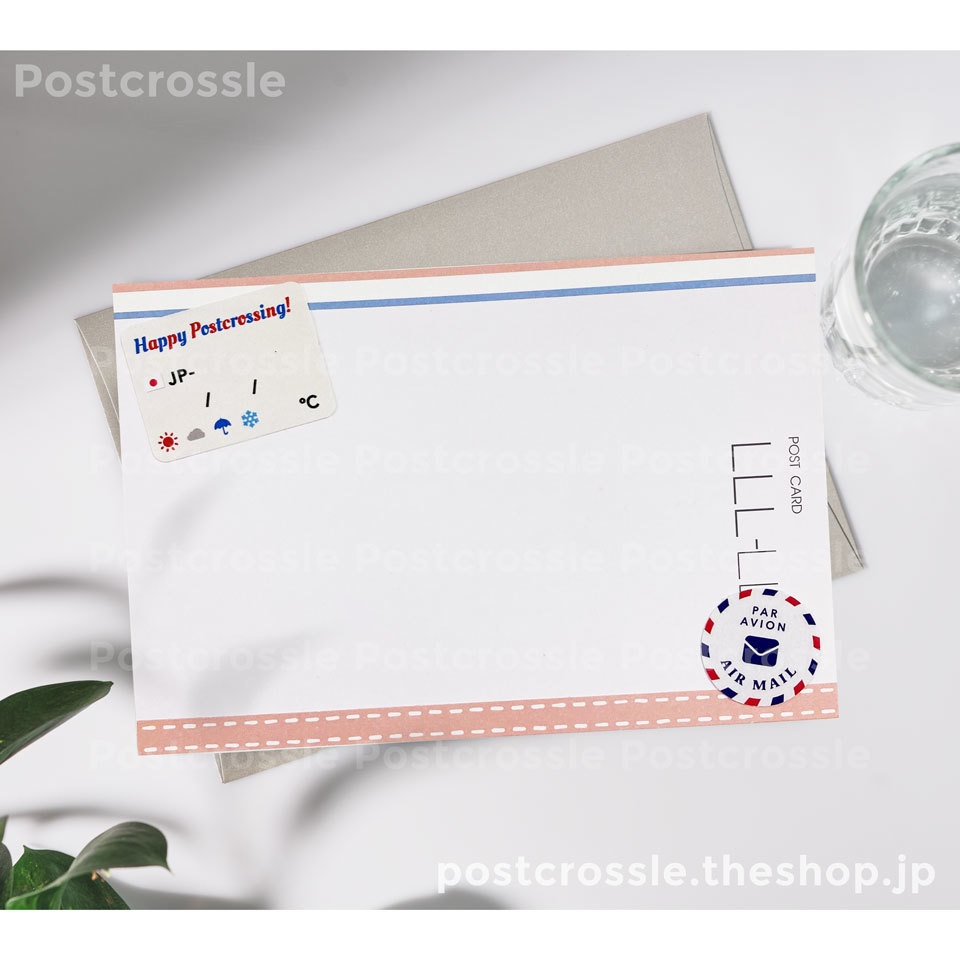 エアメールシール 10枚 ポスクロや海外の郵便に♪ AIR MAIL PAR AVION(手紙)