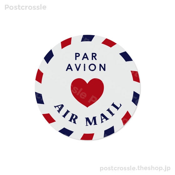 エアメールシール 10枚 ポスクロや海外の郵便に♪ AIR MAIL PAR AVION(ハート)