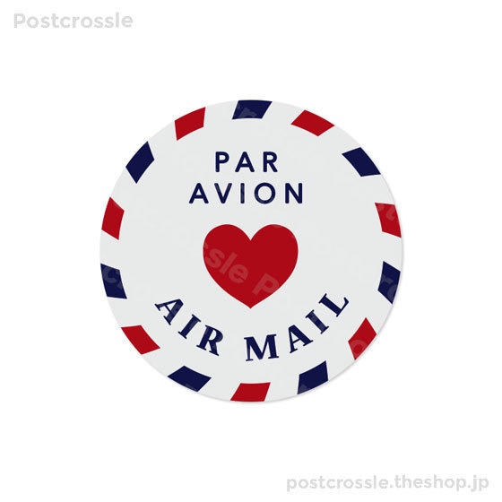 エアメールシール 10枚　ポスクロや海外の郵便に♪ AIR MAIL PAR AVION（ハート）