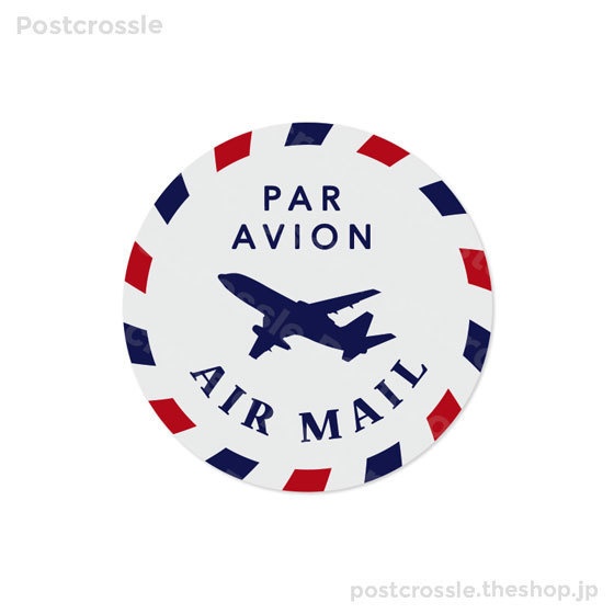 エアメールシール 10枚　ポスクロや海外の郵便に♪ AIR MAIL PAR AVION（飛行機）