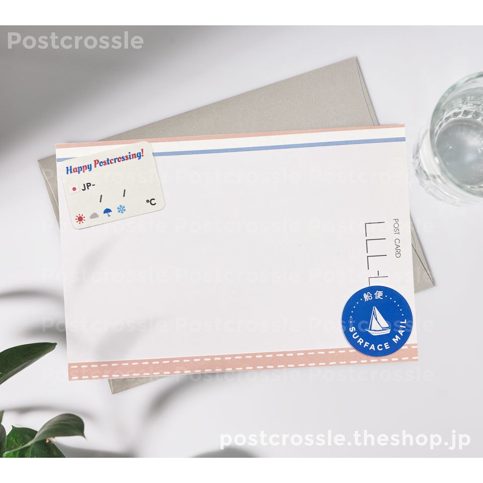 船便シール 25枚セット★ ポスクロ・文通など、国際郵便に♪