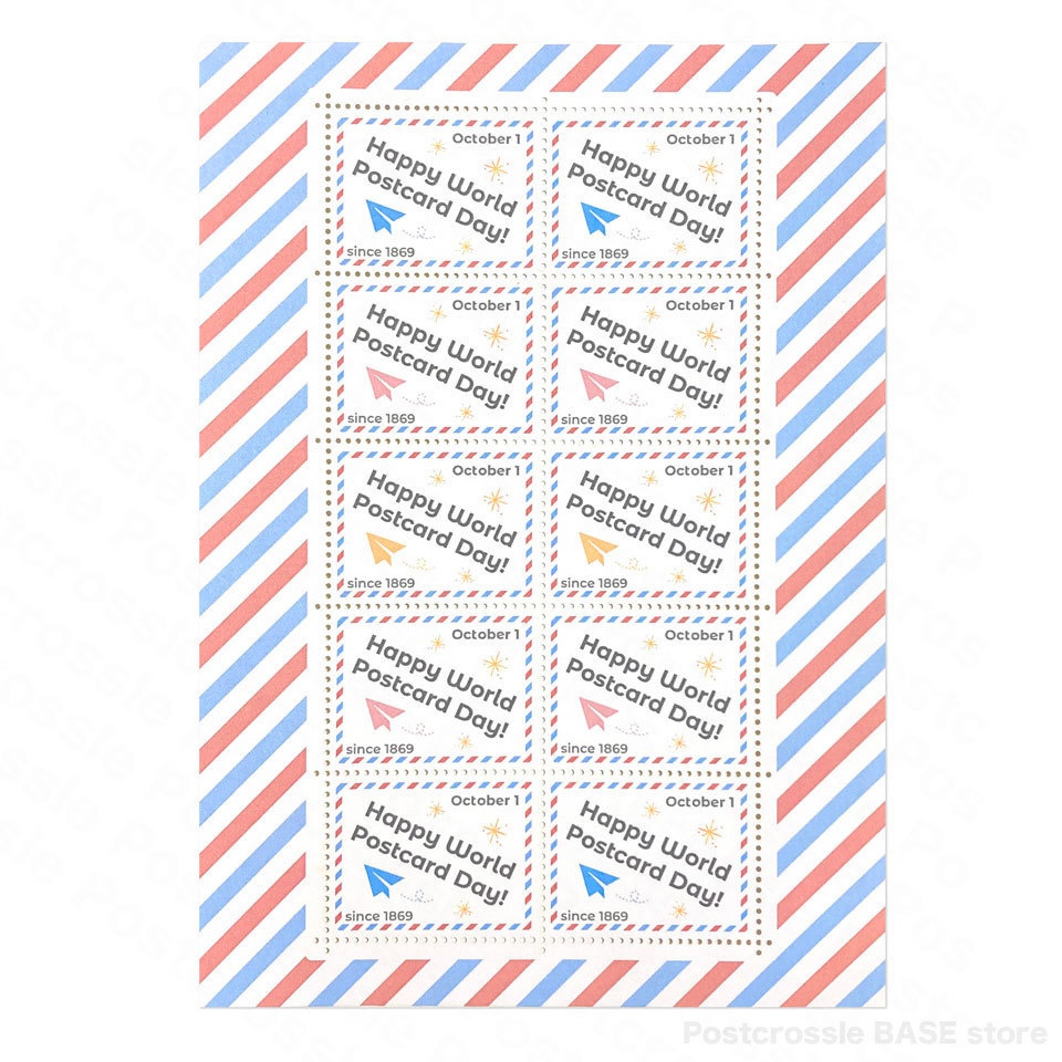 Happy World Postcard Day 切手型シール10枚 ワールドポストカードデイ　エアメール