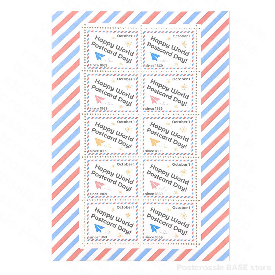 Happy World Postcard Day 切手型シール10枚 ワールドポストカードデイ エアメール