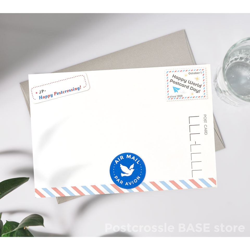 Happy World Postcard Day 切手型シール10枚 ワールドポストカードデイ エアメール
