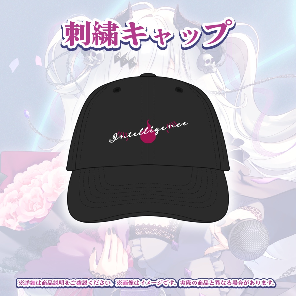 【4/4~5/4完全受注生産】神白ニア 2026年誕生日&新衣装記念グッズ