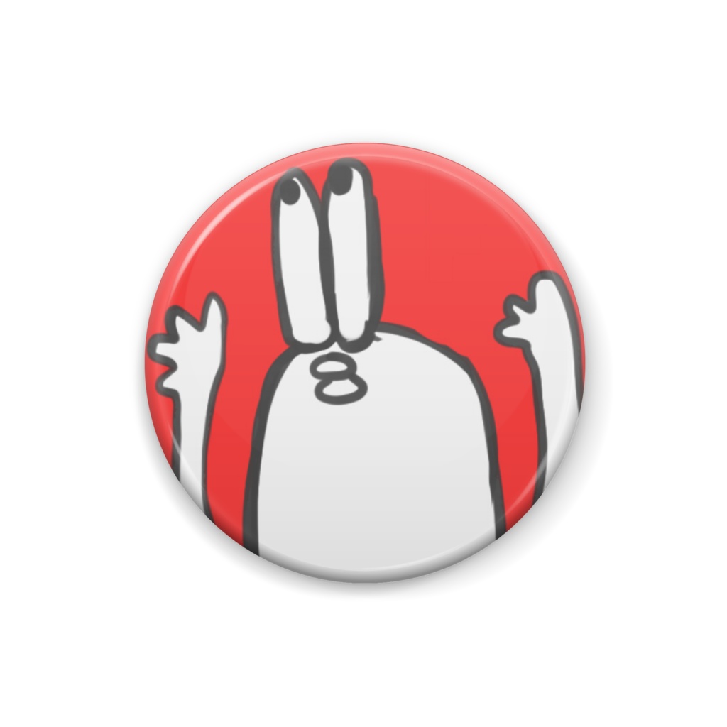 なぞのいきもの