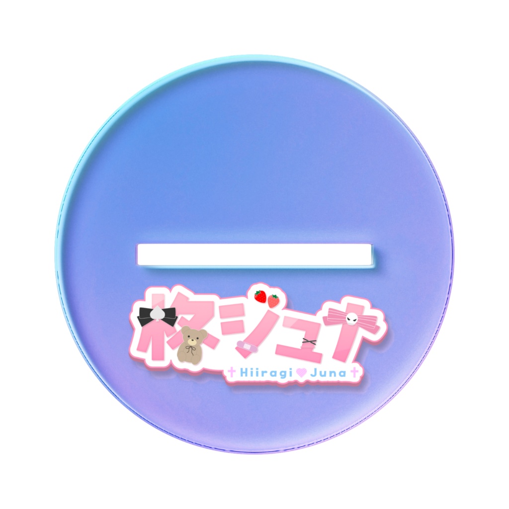 【柊ジュナ】2周年記念オーロラアクスタ