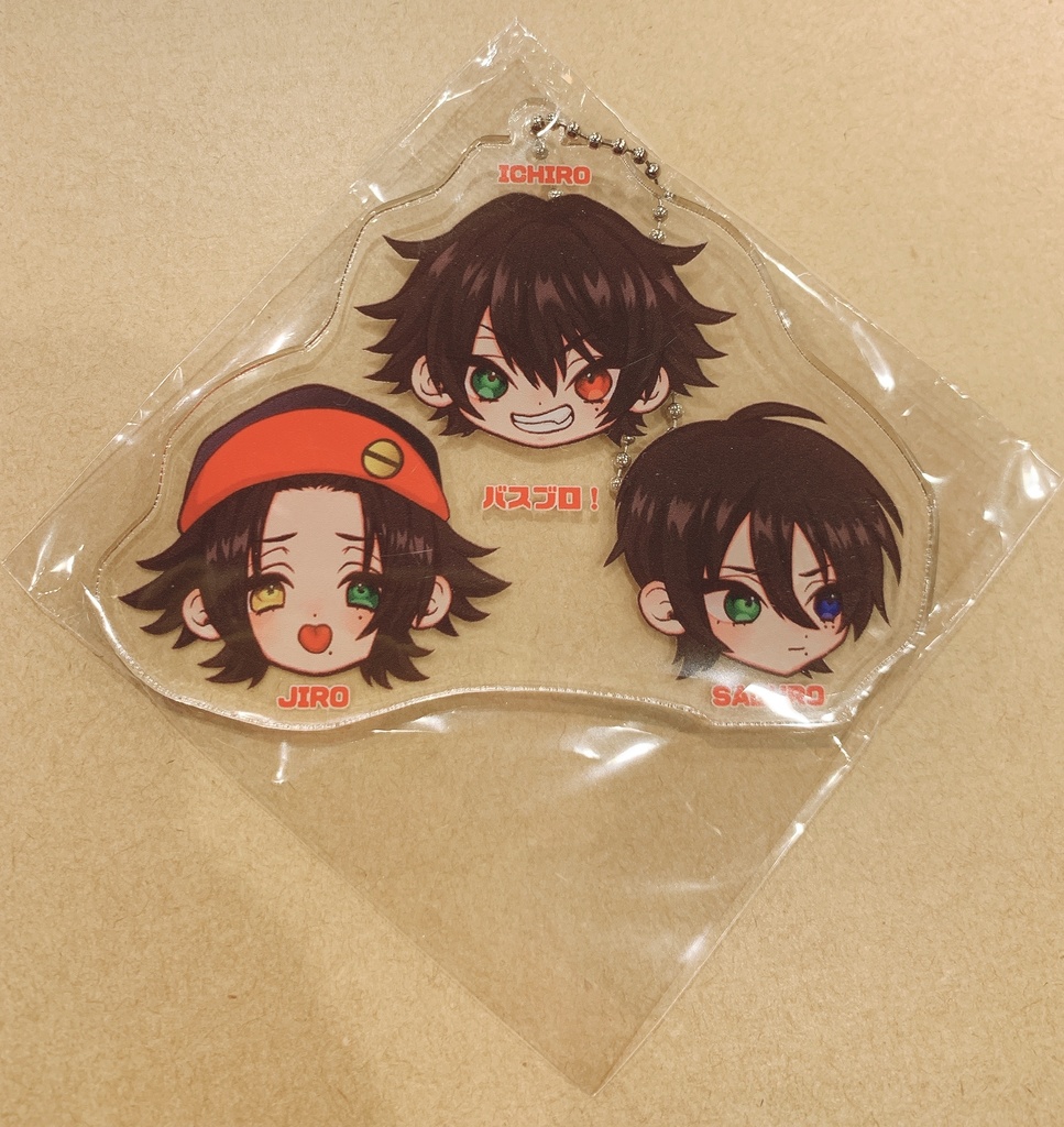 アクリルキーホルダー