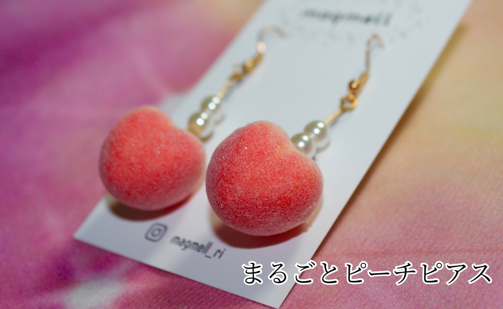 magmell_cuteシリーズピアス