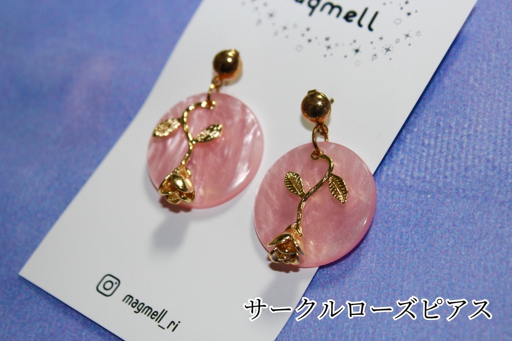 magmell_cuteシリーズピアス
